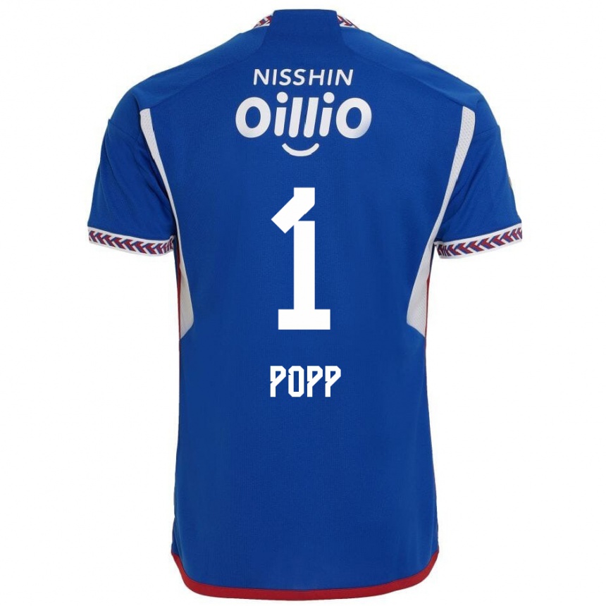 Kids Football William Popp #1 Blue White Red Home Jersey 2024/25 T-Shirt Australia