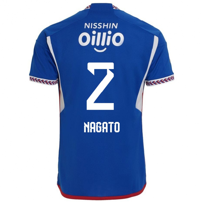 Kids Football Katsuya Nagato #2 Blue White Red Home Jersey 2024/25 T-Shirt Australia