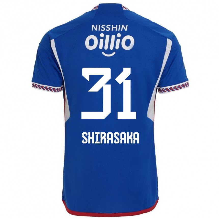 Kids Football Fuma Shirasaka #31 Blue White Red Home Jersey 2024/25 T-Shirt Australia