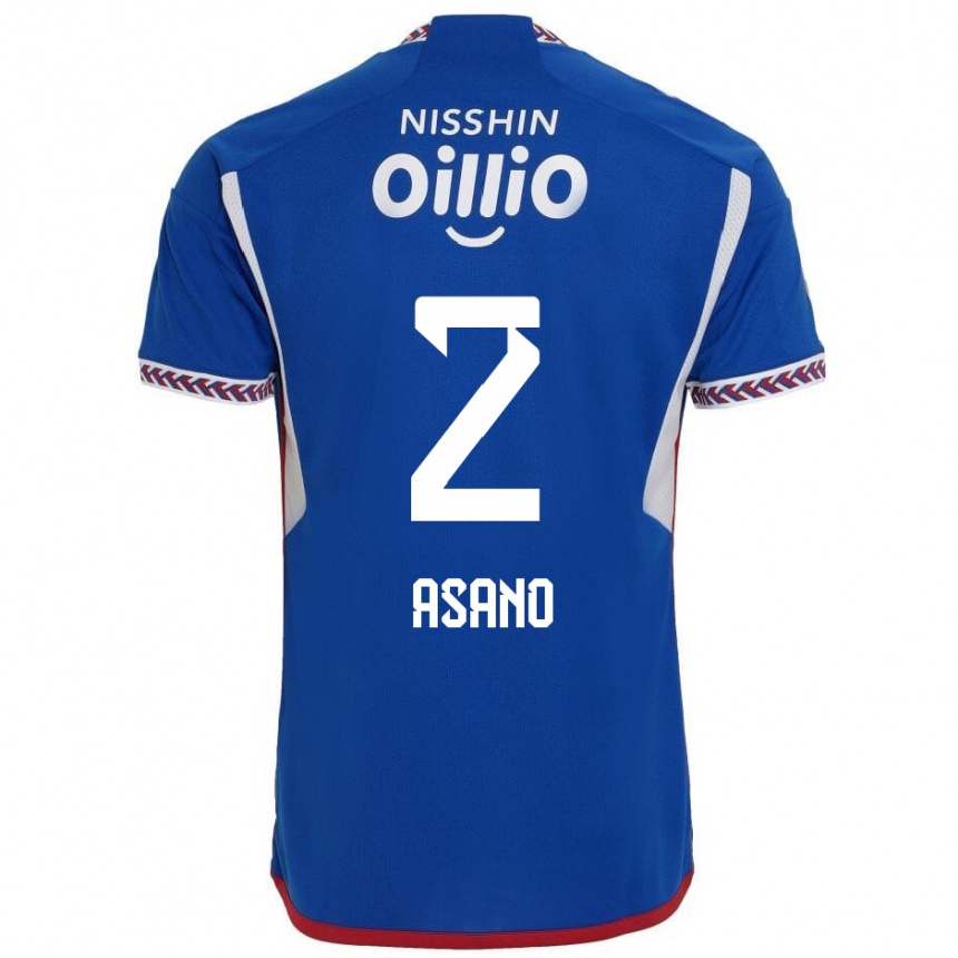 Kids Football Katsuki Asano #2 Blue White Red Home Jersey 2024/25 T-Shirt Australia