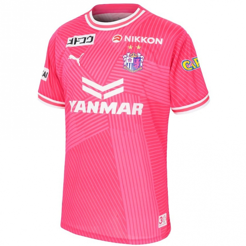 Kids Football Han-Been Yang #1 Pink White Home Jersey 2024/25 T-Shirt Australia