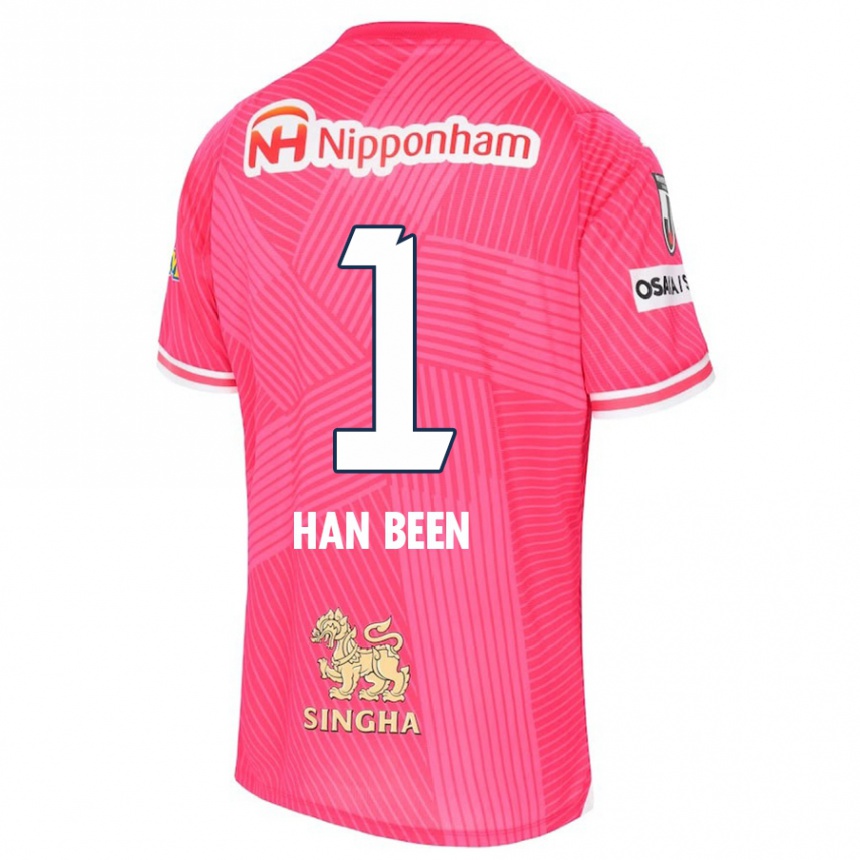 Kids Football Han-Been Yang #1 Pink White Home Jersey 2024/25 T-Shirt Australia