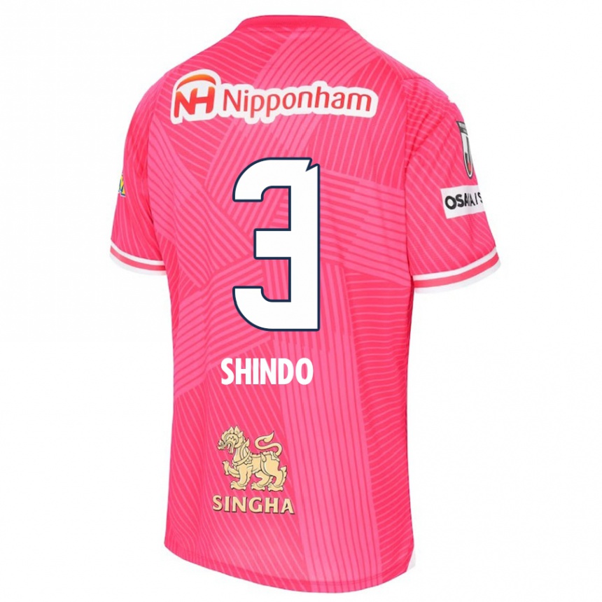 Kids Football Ryosuke Shindo #3 Pink White Home Jersey 2024/25 T-Shirt Australia