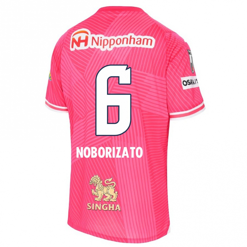 Kids Football Kyohei Noborizato #6 Pink White Home Jersey 2024/25 T-Shirt Australia