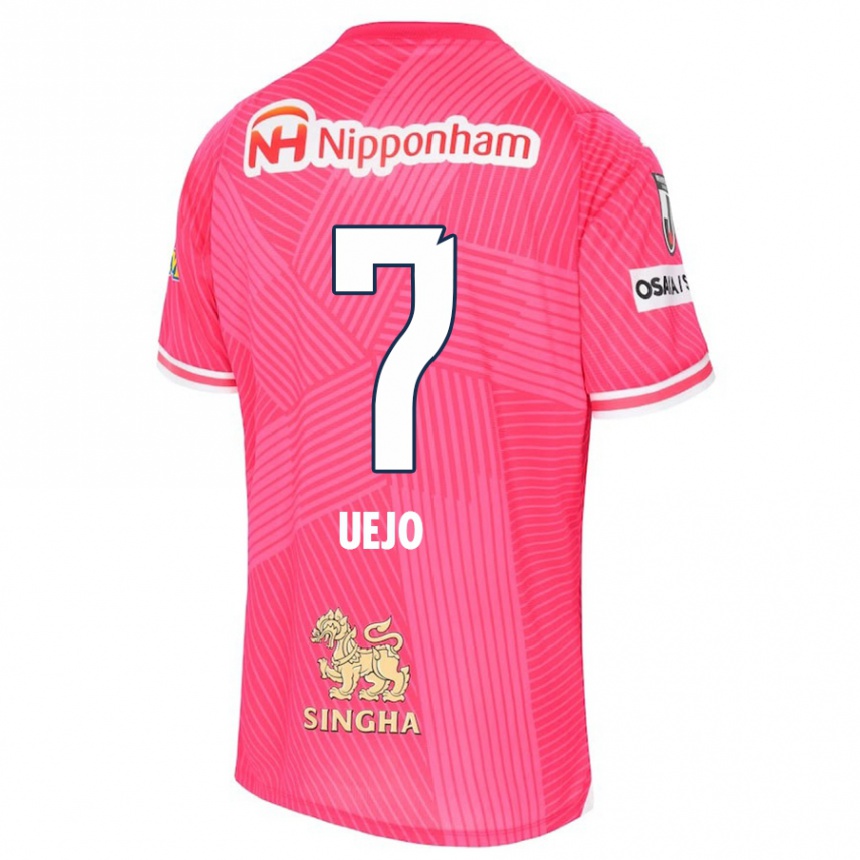 Kids Football Satoki Uejo #7 Pink White Home Jersey 2024/25 T-Shirt Australia