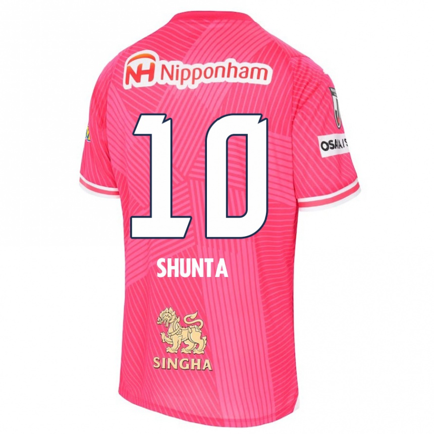 Kids Football Shunta Tanaka #10 Pink White Home Jersey 2024/25 T-Shirt Australia