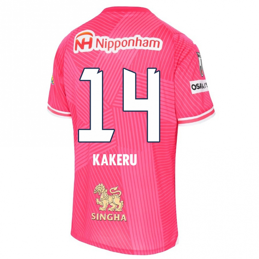 Kids Football Kakeru Funaki #14 Pink White Home Jersey 2024/25 T-Shirt Australia