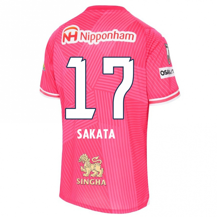 Kids Football Reiya Sakata #17 Pink White Home Jersey 2024/25 T-Shirt Australia