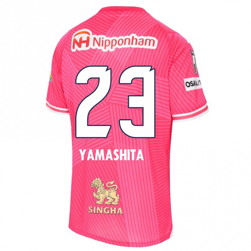 Kids Football Tatsuya Yamashita #23 Pink White Home Jersey 2024/25 T-Shirt Australia