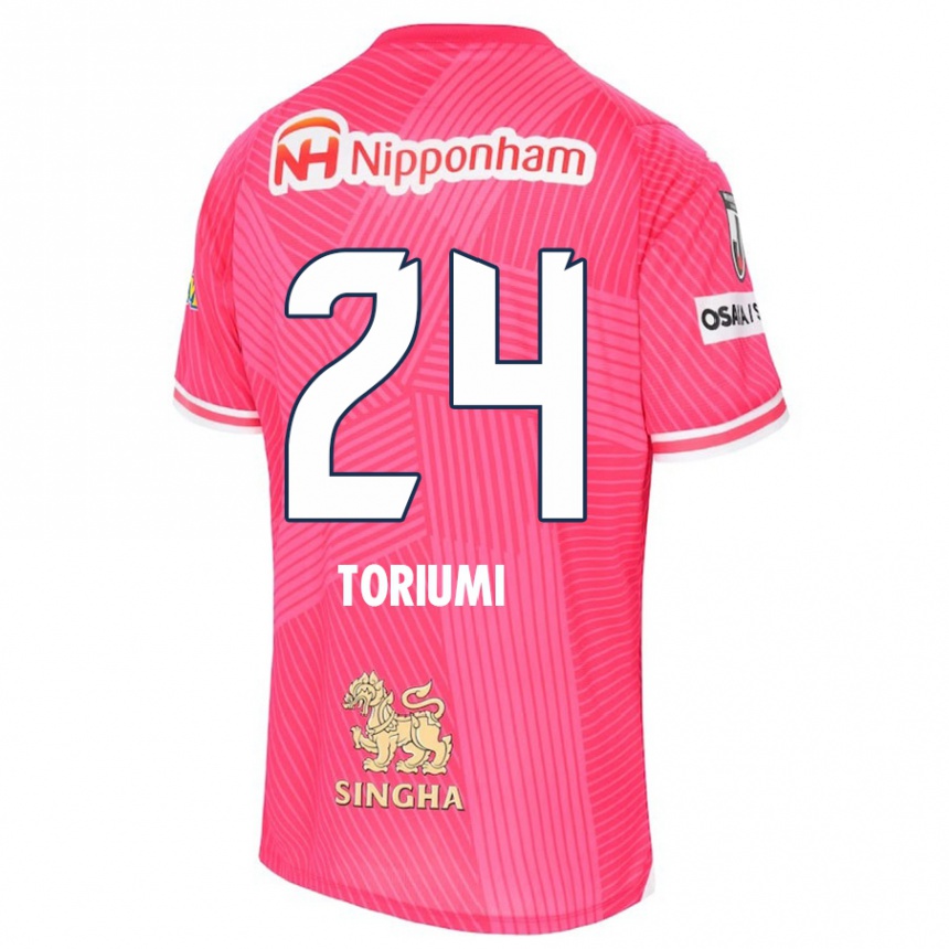 Kids Football Koji Toriumi #24 Pink White Home Jersey 2024/25 T-Shirt Australia