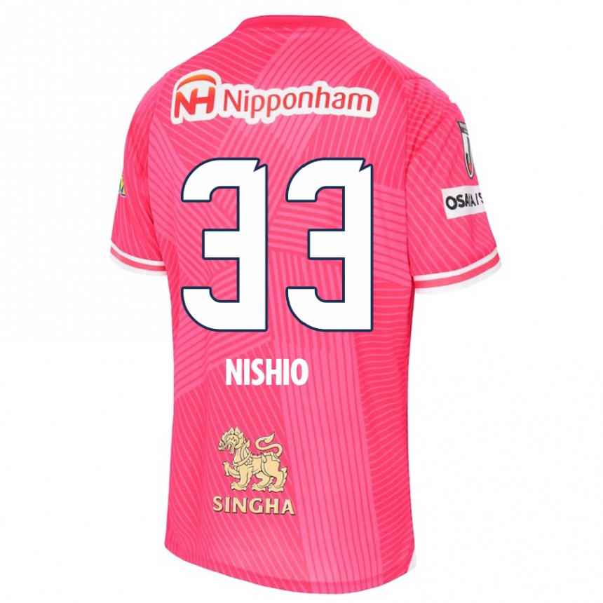 Kids Football Ryuya Nishio #33 Pink White Home Jersey 2024/25 T-Shirt Australia