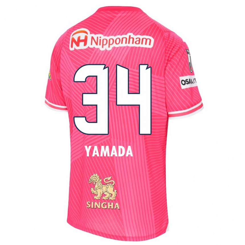 Kids Football Hiroto Yamada #34 Pink White Home Jersey 2024/25 T-Shirt Australia