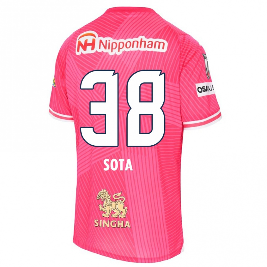 Kids Football Sota Kitano #38 Pink White Home Jersey 2024/25 T-Shirt Australia