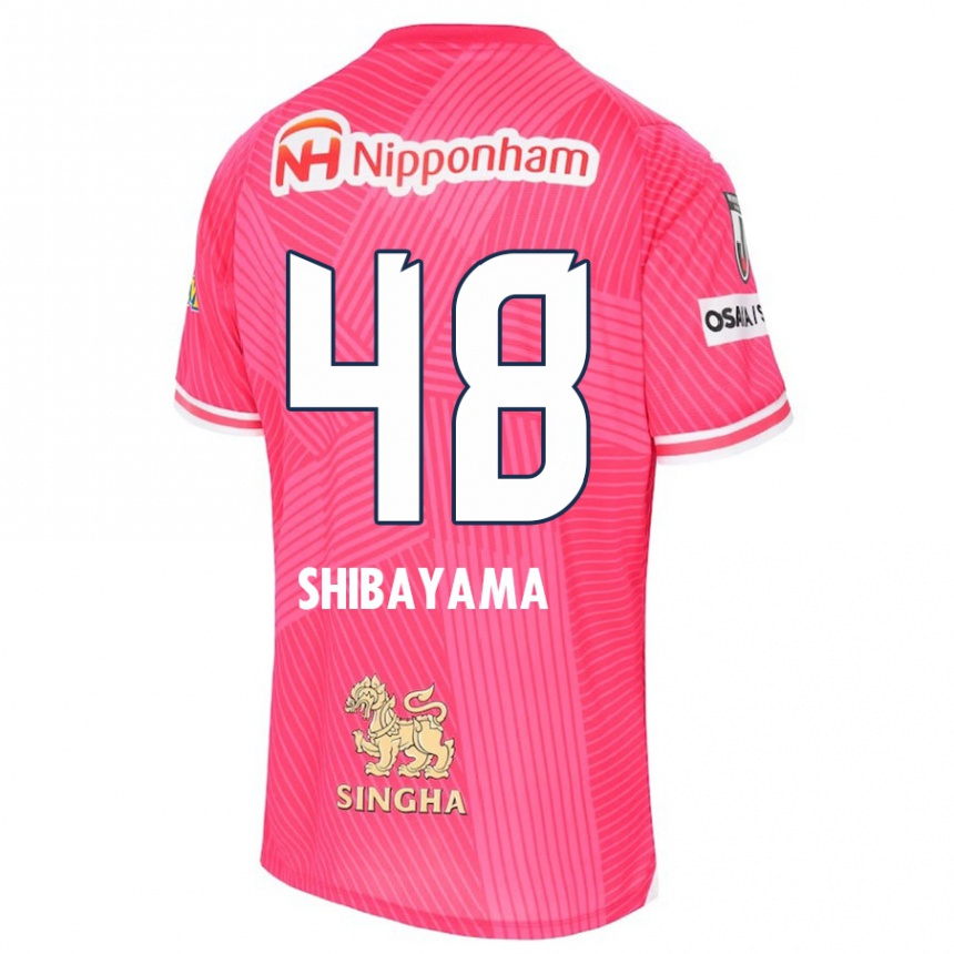 Kids Football Masaya Shibayama #48 Pink White Home Jersey 2024/25 T-Shirt Australia