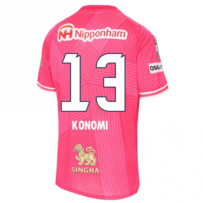 Kids Football Kaito Konomi #13 Pink White Home Jersey 2024/25 T-Shirt Australia