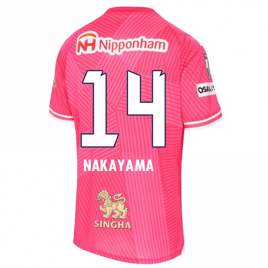 Kids Football Toshito Nakayama #14 Pink White Home Jersey 2024/25 T-Shirt Australia