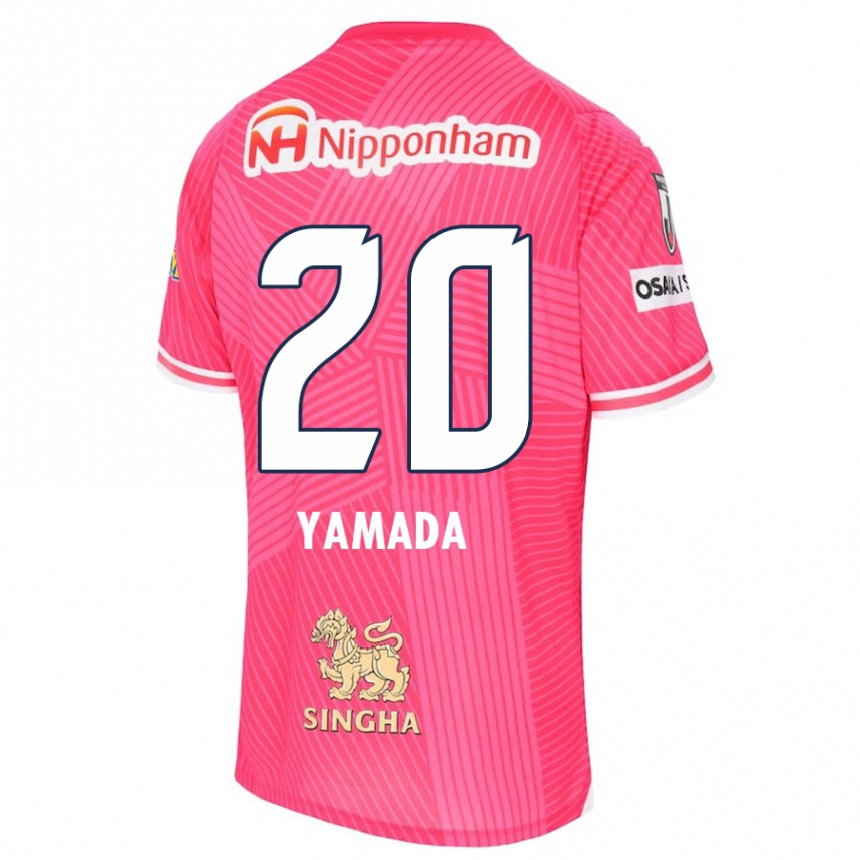 Kids Football Kotaro Yamada #20 Pink White Home Jersey 2024/25 T-Shirt Australia