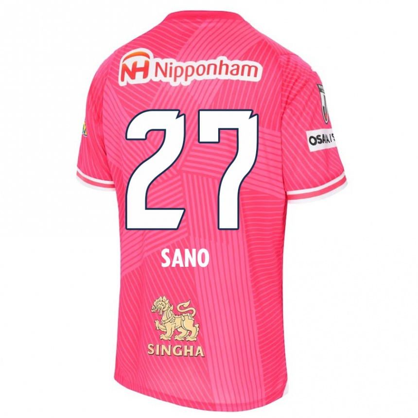 Kids Football Taiki Sano #27 Pink White Home Jersey 2024/25 T-Shirt Australia