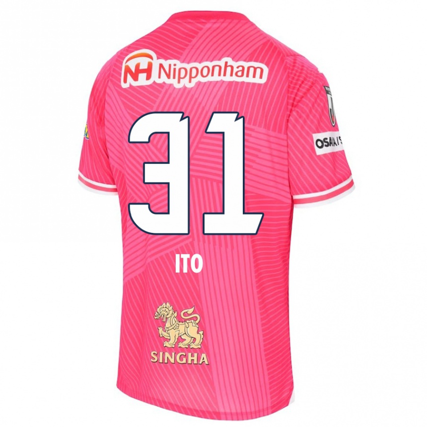 Kids Football Nagomu Ito #31 Pink White Home Jersey 2024/25 T-Shirt Australia