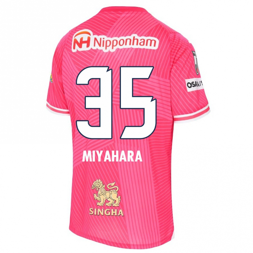 Kids Football Jinta Miyahara #35 Pink White Home Jersey 2024/25 T-Shirt Australia