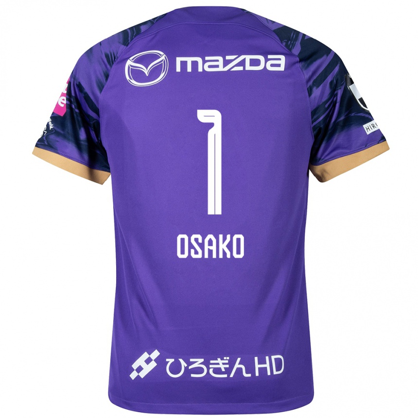 Kids Football Keisuke Osako #1 Purple White Home Jersey 2024/25 T-Shirt Australia