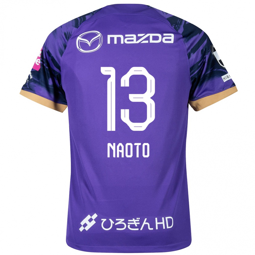 Kids Football Naoto Arai #13 Purple White Home Jersey 2024/25 T-Shirt Australia