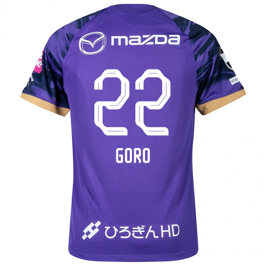 Kids Football Goro Kawanami #22 Purple White Home Jersey 2024/25 T-Shirt Australia