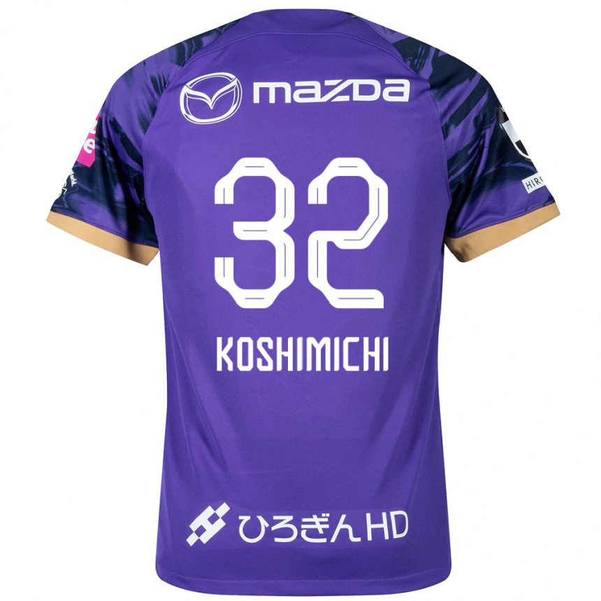 Kids Football Sota Koshimichi #32 Purple White Home Jersey 2024/25 T-Shirt Australia