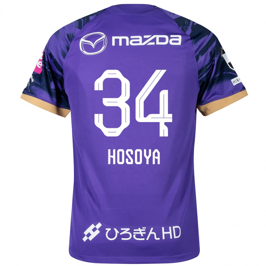 Kids Football Kohei Hosoya #34 Purple White Home Jersey 2024/25 T-Shirt Australia