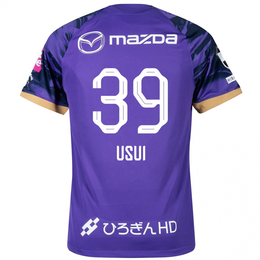 Kids Football Haruto Usui #39 Purple White Home Jersey 2024/25 T-Shirt Australia