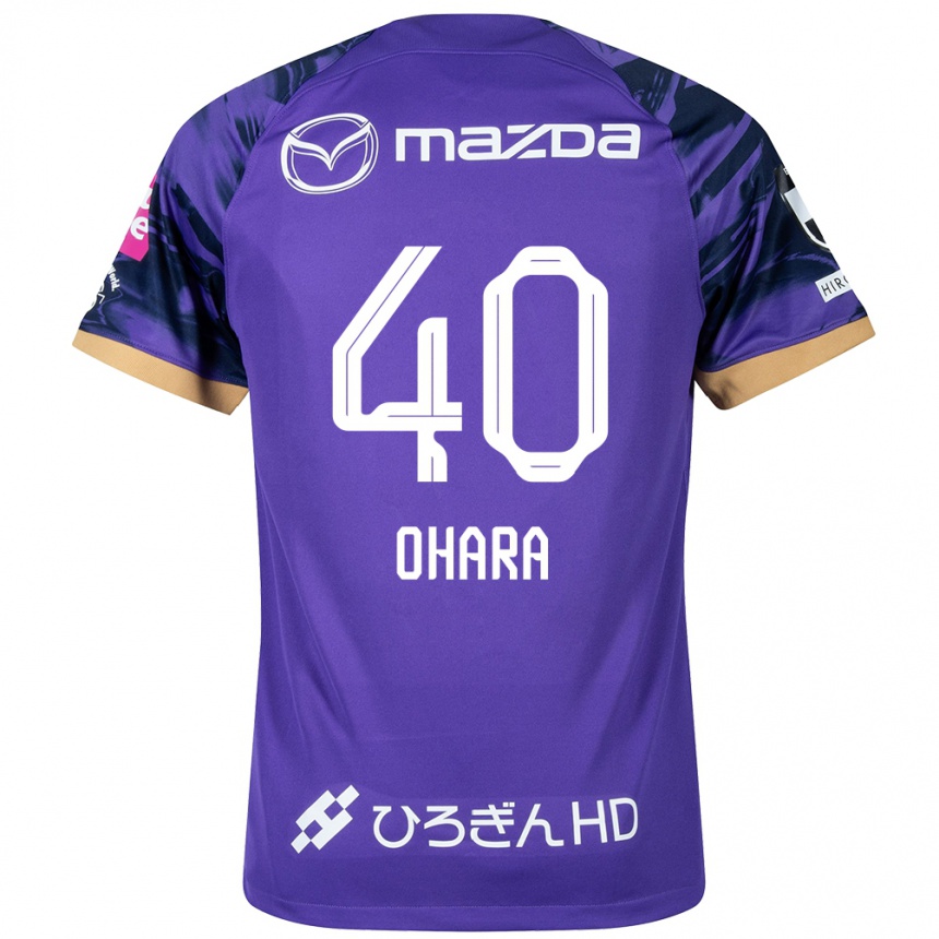 Kids Football Motoki Ohara #40 Purple White Home Jersey 2024/25 T-Shirt Australia