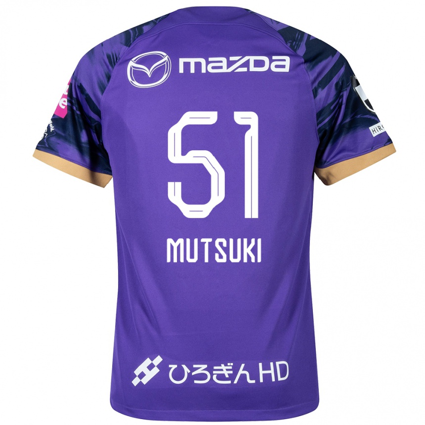 Kids Football Mutsuki Kato #51 Purple White Home Jersey 2024/25 T-Shirt Australia