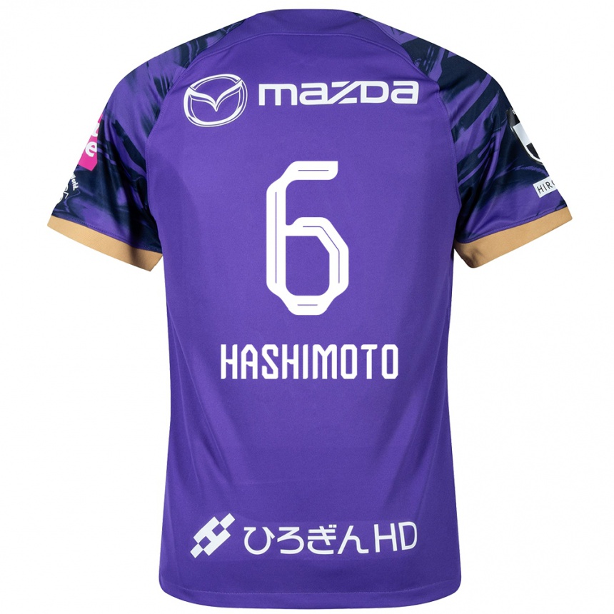 Kids Football Hinata Hashimoto #6 Purple White Home Jersey 2024/25 T-Shirt Australia