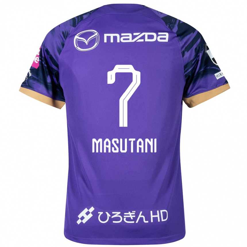 Kids Football Ayuki Masutani #7 Purple White Home Jersey 2024/25 T-Shirt Australia