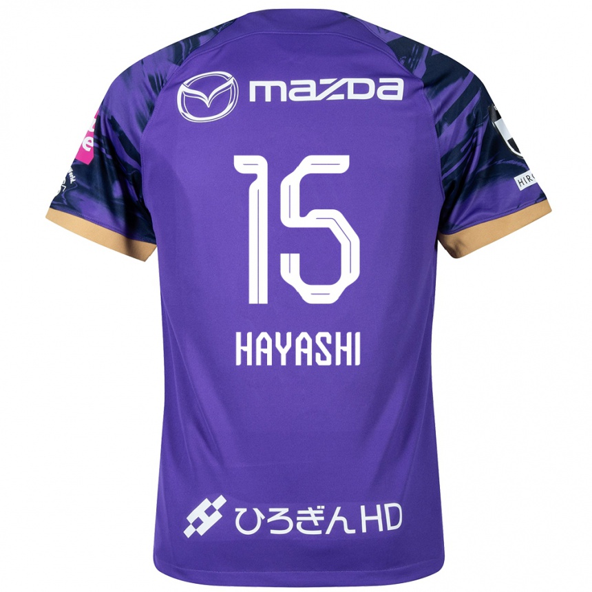 Kids Football Shunta Hayashi #15 Purple White Home Jersey 2024/25 T-Shirt Australia