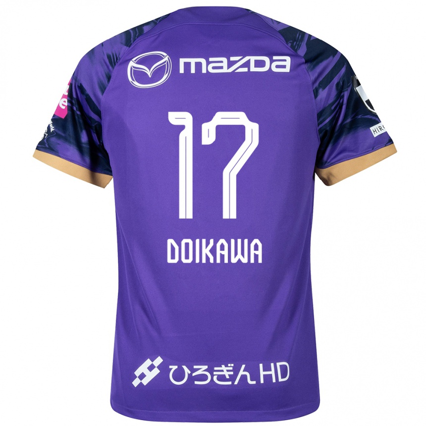 Kids Football Haruto Doikawa #17 Purple White Home Jersey 2024/25 T-Shirt Australia