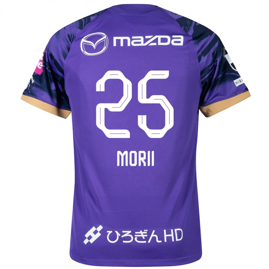 Kids Football Leedo Morii #25 Purple White Home Jersey 2024/25 T-Shirt Australia