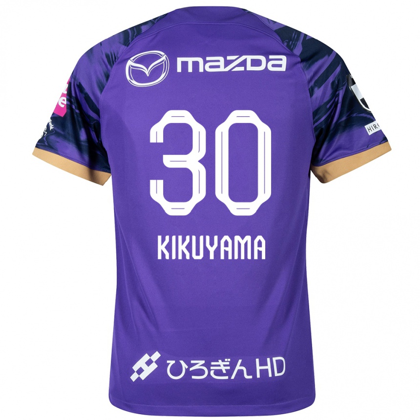 Kids Football Rio Kikuyama #30 Purple White Home Jersey 2024/25 T-Shirt Australia