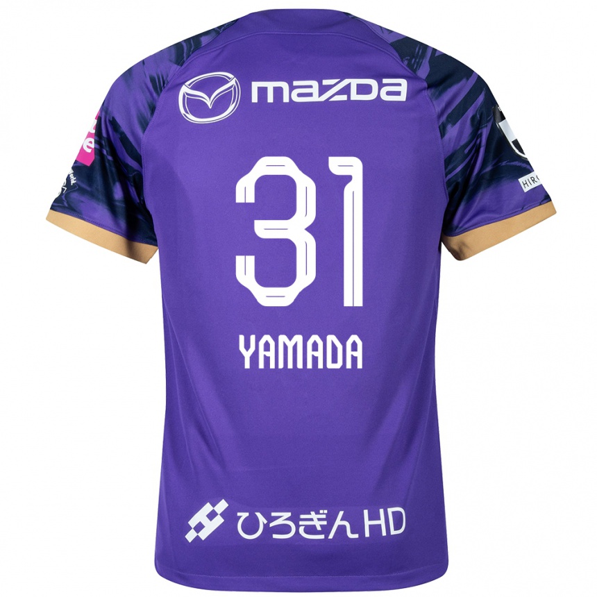 Kids Football Manato Yamada #31 Purple White Home Jersey 2024/25 T-Shirt Australia