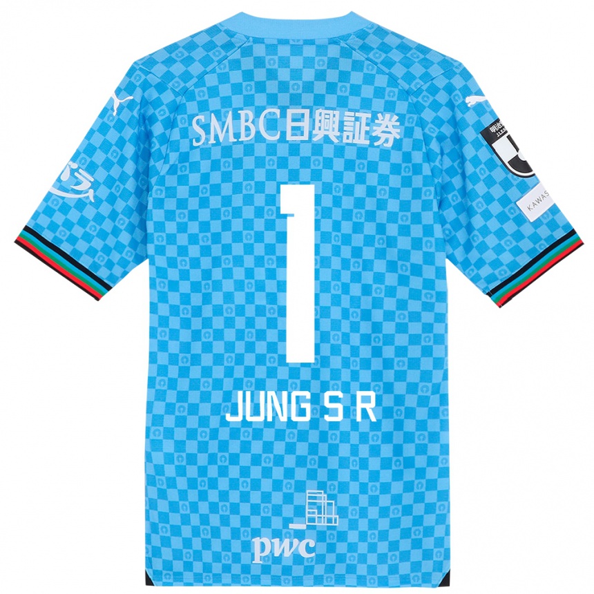 Kids Football Sung-Ryong Jung #1 Azure Blue Home Jersey 2024/25 T-Shirt Australia