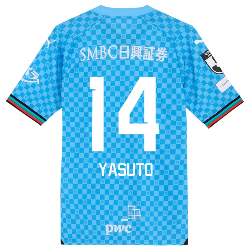 Kids Football Yasuto Wakizaka #14 Azure Blue Home Jersey 2024/25 T-Shirt Australia