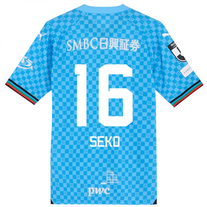 Kids Football Tatsuki Seko #16 Azure Blue Home Jersey 2024/25 T-Shirt Australia