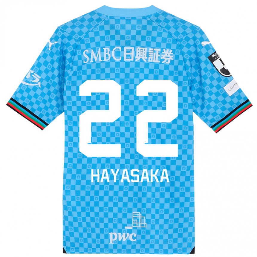 Kids Football Yuki Hayasaka #22 Azure Blue Home Jersey 2024/25 T-Shirt Australia