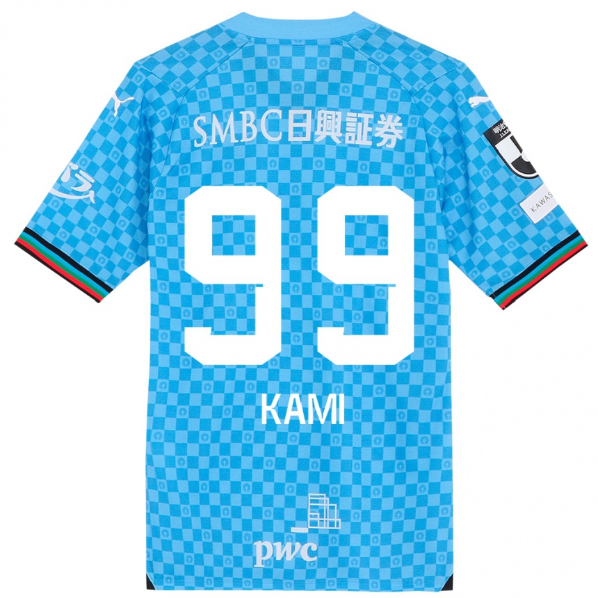 Kids Football Naoto Kamifukumoto #99 Azure Blue Home Jersey 2024/25 T-Shirt Australia