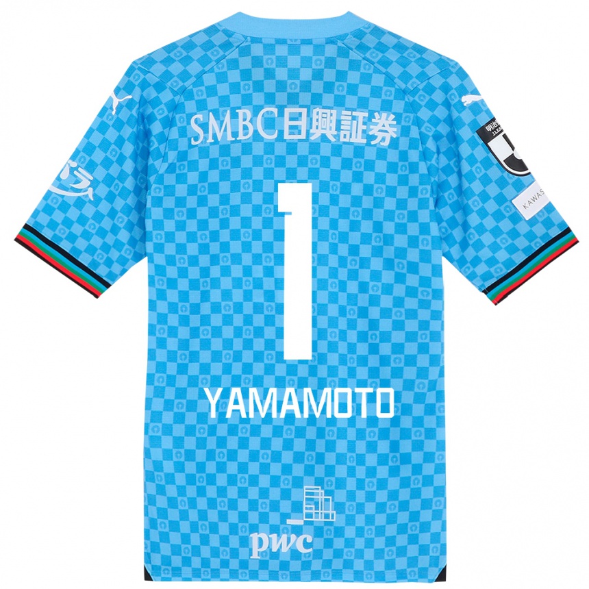 Kids Football Kensho Yamamoto #1 Azure Blue Home Jersey 2024/25 T-Shirt Australia