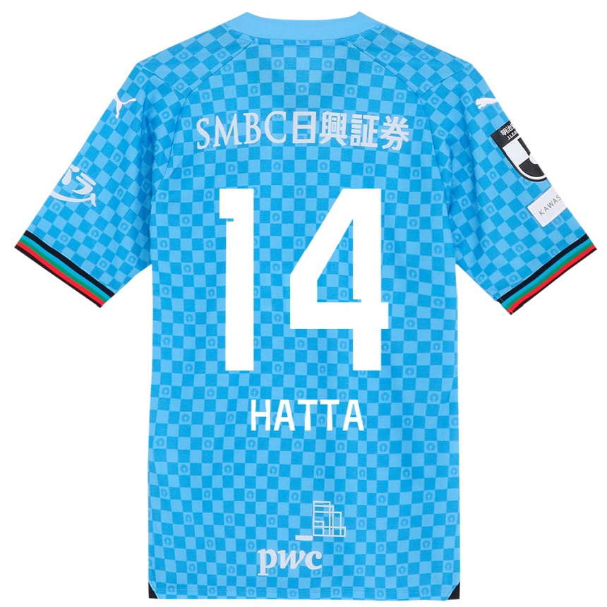 Kids Football Shuto Hatta #14 Azure Blue Home Jersey 2024/25 T-Shirt Australia