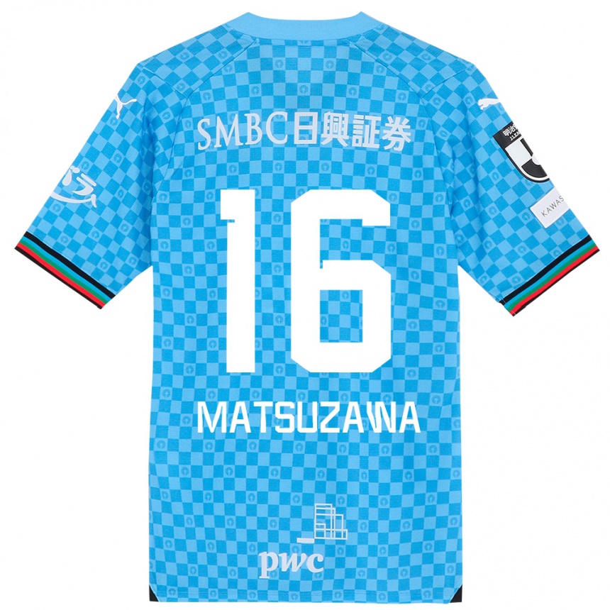 Kids Football Naoto Matsuzawa #16 Azure Blue Home Jersey 2024/25 T-Shirt Australia