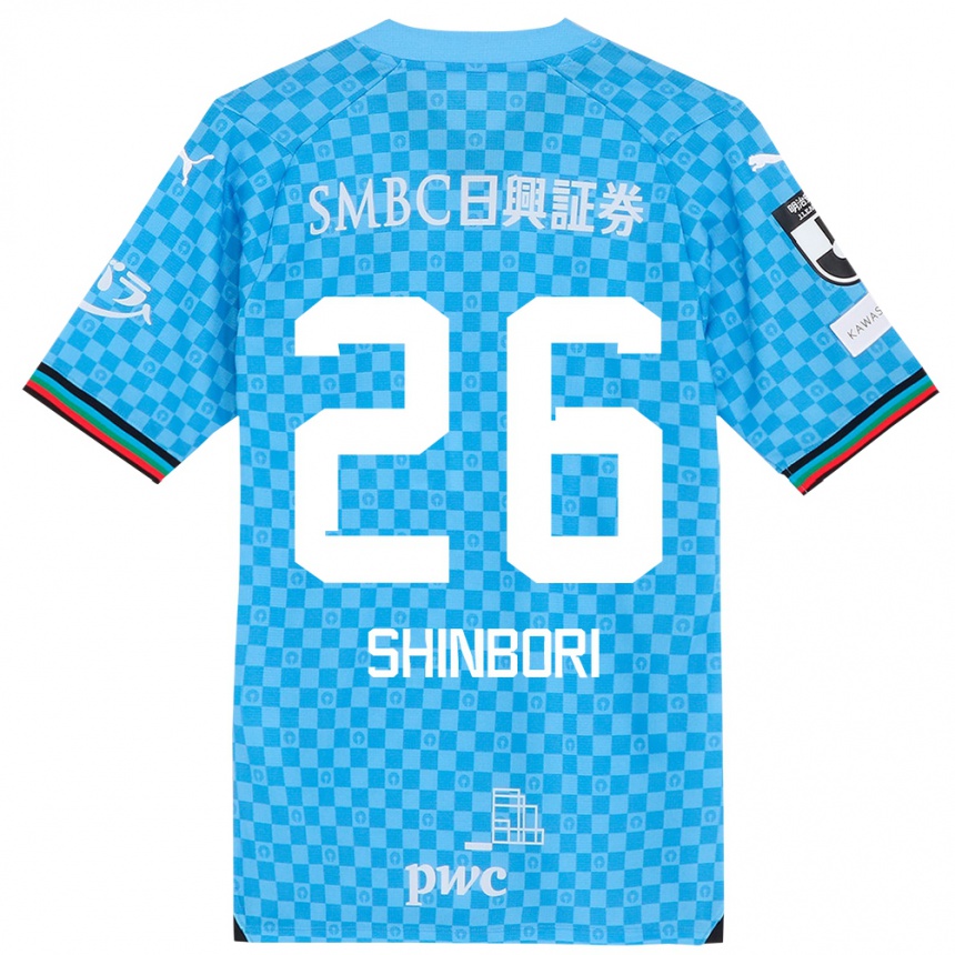 Kids Football Kakeru Shinbori #26 Azure Blue Home Jersey 2024/25 T-Shirt Australia