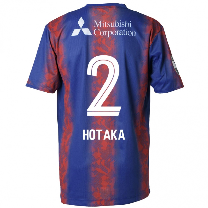 Kids Football Hotaka Nakamura #2 Blue Red Home Jersey 2024/25 T-Shirt Australia