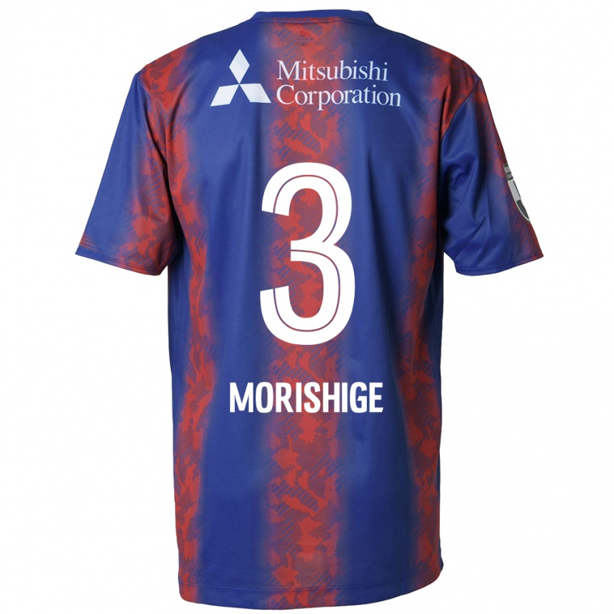 Kids Football Masato Morishige #3 Blue Red Home Jersey 2024/25 T-Shirt Australia